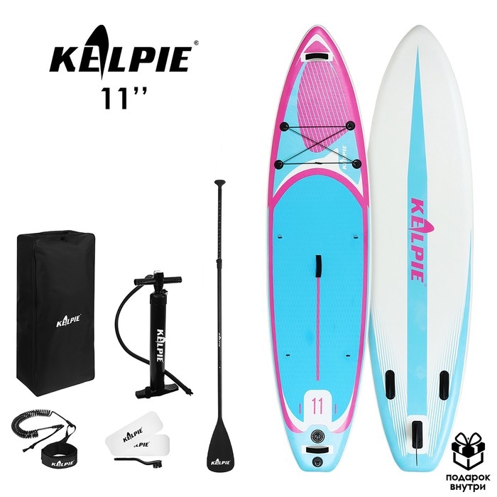 SUP доска надувная универсальная KELPIE 11 SUP доска надувная универсальная KELPIE 11", 335х80х15 см