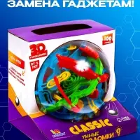 Шар-головоломка IQ-ZABIAKA &laquo;Лабиринтус&raquo;, 100 уровней