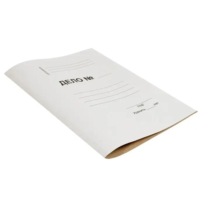 Скоросшиватель картонный, плотность 250 г/м², на 200 листов, евро Скоросшиватель картонный, плотность 250 г/м², на 200 листов, евро