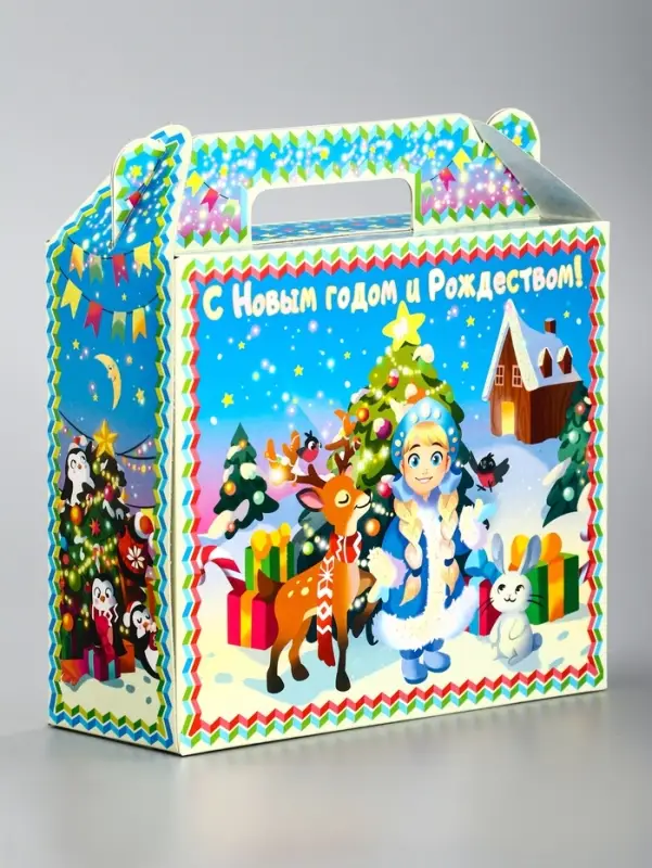 Подарочная коробка новогодняя &laquo;Яркий Новый год&raquo; Чемоданчик малый, 17.3&times;6.5&times;15 см