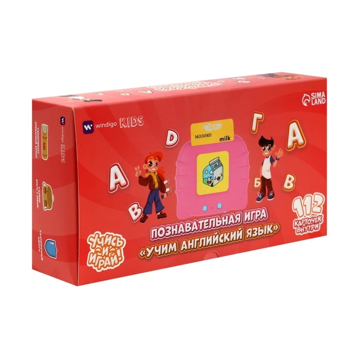 Интерактивная игра для изучения английского языка Windigo,112 двусторонних карточек,розовая Интерактивная игра для изучения английского языка Windigo,112 двусторонних карточек,розовая