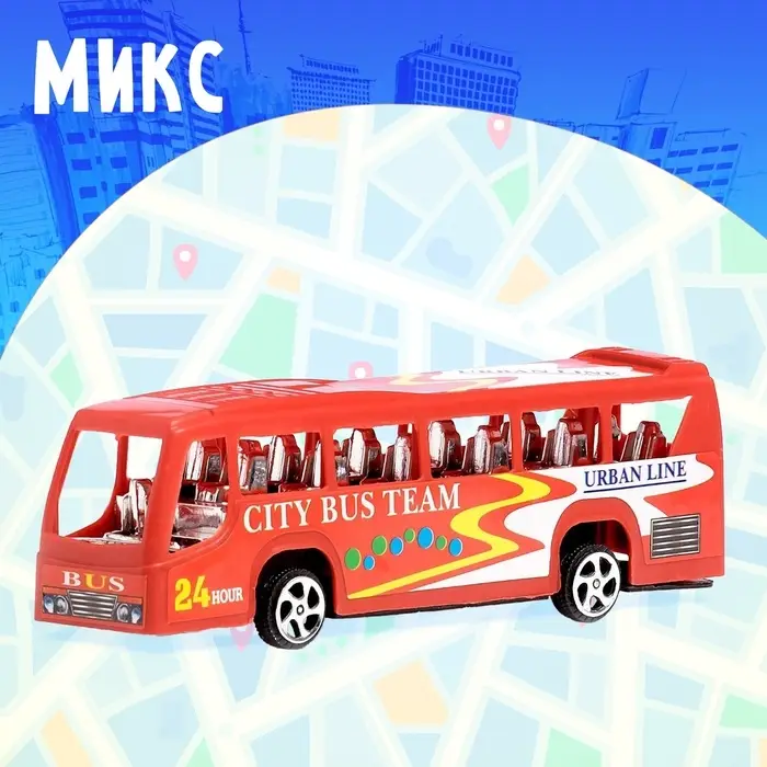 Автобус инерционный &laquo;Городская экскурсия&raquo;, цвета МИКС