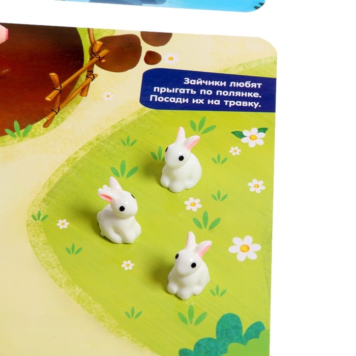 Развивающий набор с липучками «Ферма», животные: свинки, лебеди, зайцы, утки, по методике Монтессори Развивающий набор с липучками «Ферма», животные: свинки, лебеди, зайцы, утки, по методике Монтессори