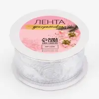 Лента капроновая с металлической нитью &laquo;Вензеля&raquo;, 38 мм, 2.7&plusmn;0.5 м, цвет серебряный