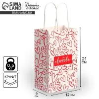 Пакет подарочный крафтовый, упаковка, «Любовь», сердца, 12 х 21 х 9 см
