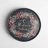 Коробка подарочная &laquo;С Новым годом&raquo;, 12&times;8 см