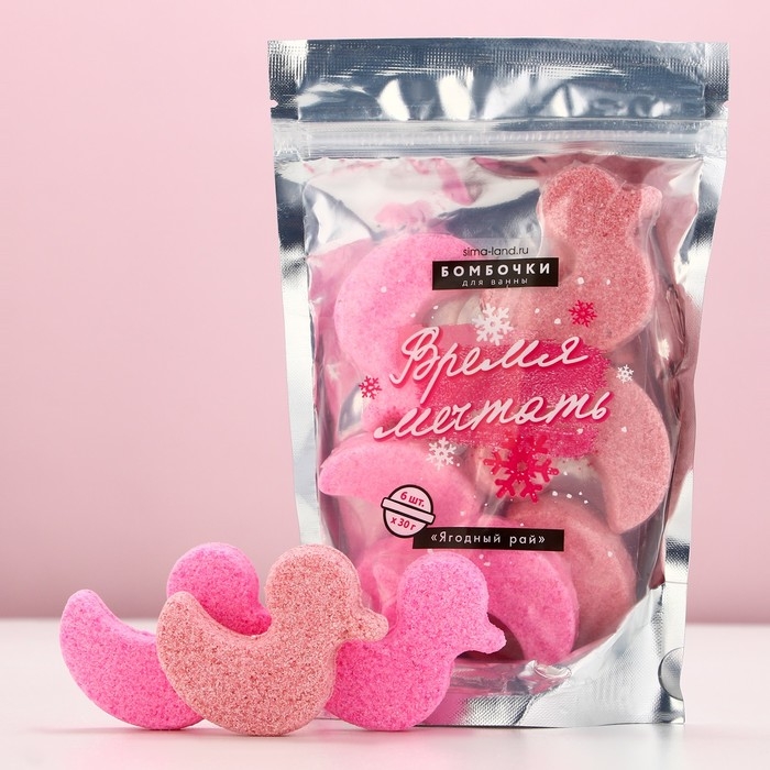 Подарочный набор косметики «Время мечтать», бомбочки для ванны, 6 х 30 г, аромат ягодный, Новый Год Подарочный набор косметики «Время мечтать», бомбочки для ванны, 6 х 30 г, аромат ягодный, Новый Год