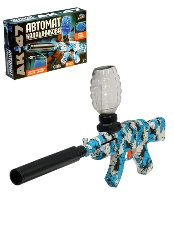 X-force Автомат Калашникова с гидрогелевыми пулями