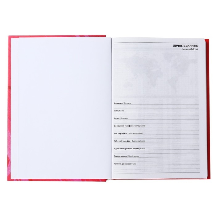 Ежедневник недатированный на сшивке А5 160 листов, картон 7БЦ, матовая ламинация, Beautiful Ежедневник недатированный на сшивке А5 160 листов, картон 7БЦ, матовая ламинация, Beautiful