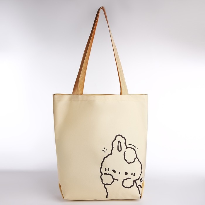 Шопер Зайка, 40х12х38, цвет бежевый Шопер Зайка, 40х12х38, цвет бежевый