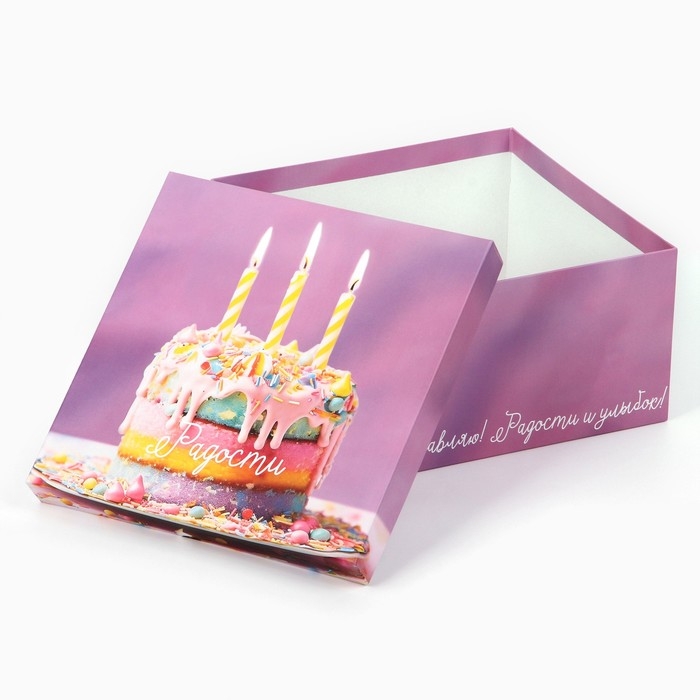 Коробка подарочная квадратная, упаковка, «Радости» 26 х 26 х 14 см Коробка подарочная квадратная, упаковка, «Радости» 26 х 26 х 14 см