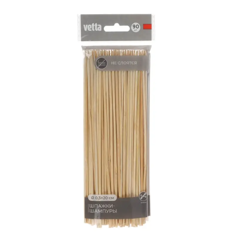 Шпажки-шампуры тм VETTA, 20см, d3мм, бамбук, 90шт
