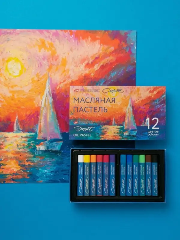 Пастель масляная 12цв ЗХК "Сонет" 10/69 круглая 70412967