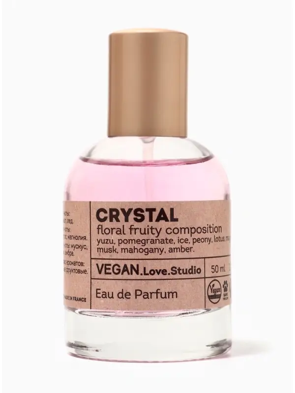 Парфюмерная вода женская Vegan Love Studio Crystal, 50 мл (по мотивам Bright Crystal (Versace)