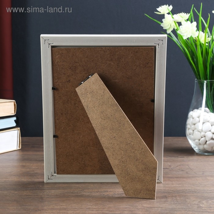 Фоторамка пластик 15х20 см Фоторамка пластик 15х20 см "Валентайн" белая с золотым рисунком 23х18 см