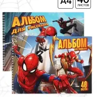 Альбом для рисования на скрепке, А4, 40 листов, 90 г/м&sup2;, 2 штуки, &laquo;Паутина&raquo;