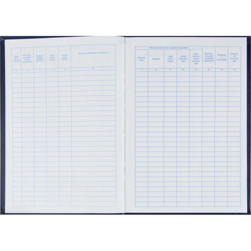 Журнал регистрации входящих документов Attache А4 блок офсет 96л бумвинил