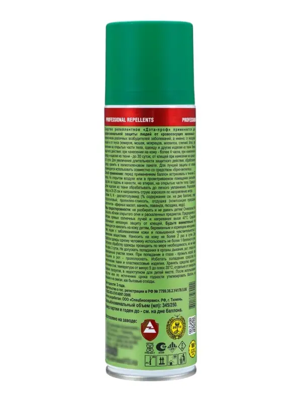 Аэрозоль для защиты от комаров &laquo;Дэта-Проф&raquo; 3 в 1, 345 мл