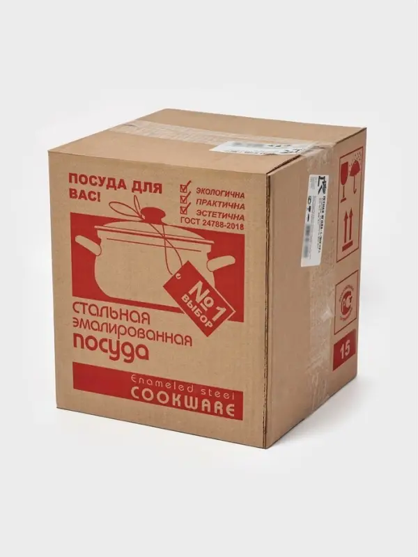 Набор кастрюль эмалированных &laquo;Лесная ягода-1-Экстра&raquo;, 3 предмета: 2 л, 3 л, 4 л, чёрный