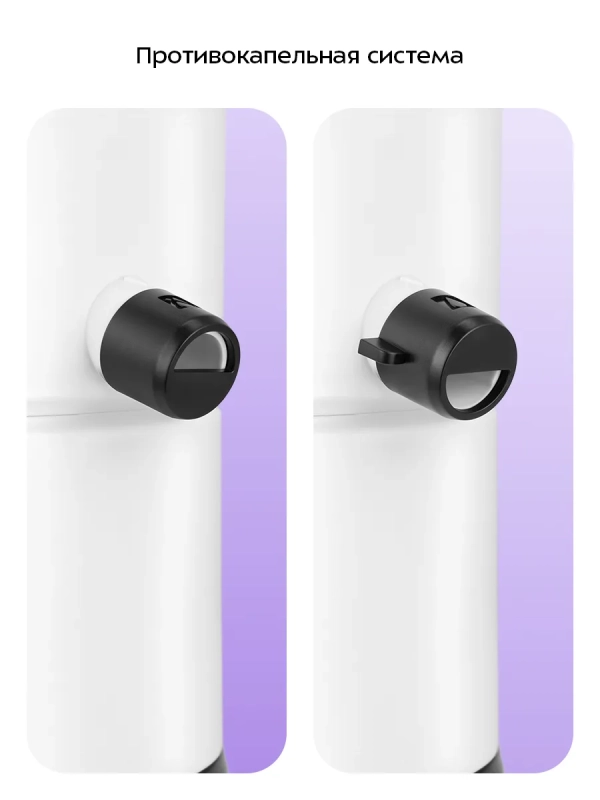 Центробежная соковыжималка электрическая КТ-1154 - 400 Вт Центробежная соковыжималка электрическая КТ-1154 - 400 Вт