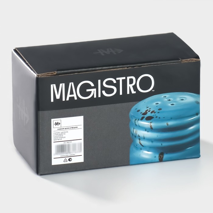 Набор для специй 2 пред Magistro  Набор для специй 2 пред Magistro "Церера" солонка, перечница, цвет голубой