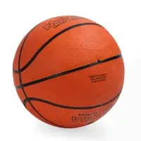 Мяч баскетбольный MINSA SPORT, клееный, 8 панелей, р. 7, резина, резиновая камера