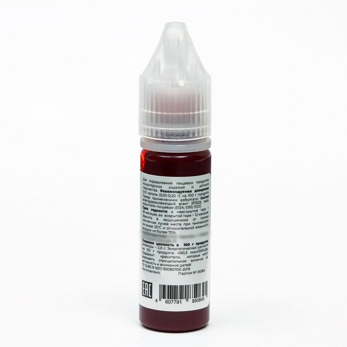 Гелевые красители Art Color ART COLOR PRO Русский красный 15 мл Гелевые красители Art Color ART COLOR PRO Русский красный 15 мл