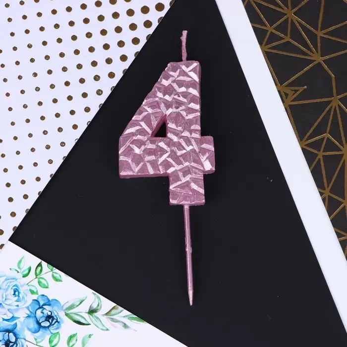 Свеча для торта, цифра «4», розовая, 10 х 4 см Свеча для торта, цифра «4», розовая, 10 х 4 см