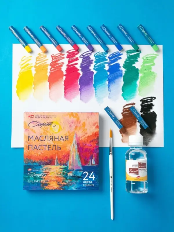 Пастель масляная 24 цветов, ЗХК &laquo;Сонет&raquo;, 10/69, круглая