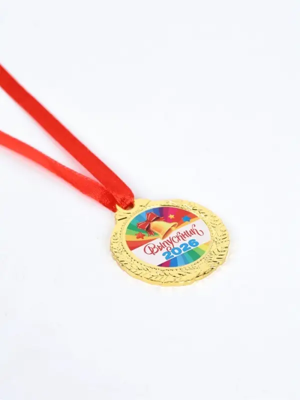 Медаль детская на выпускной &laquo;Выпускник 2026&raquo;, d=4 см, с лентой