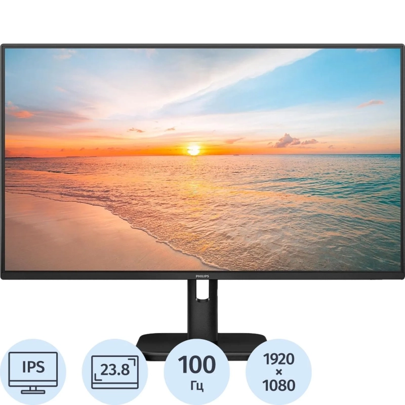 Монитор Philips (24E1N1100A)23.8/FHD/IPS/100Hz/250cd/4ms/HDMI/VGA