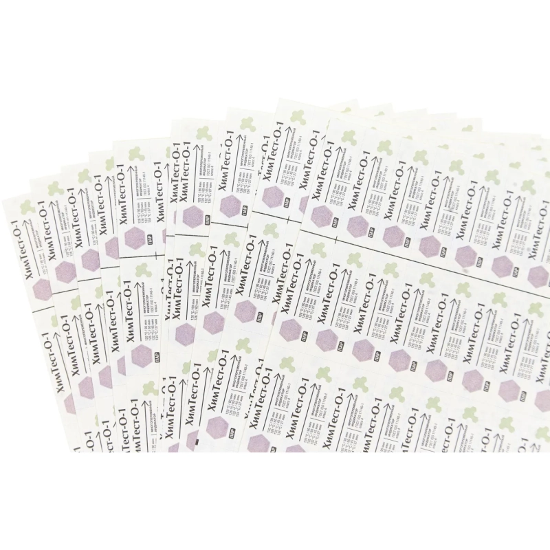 Индикатор&nbsp;стерилизации ХимТест-О-1 120/90,126/60,132/45,134/27 500шт жур