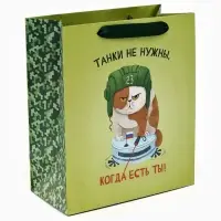 Набор подарочных пакетов &laquo;Весна&raquo;, 4 шт,  27 &times; 23 &times; 11,5 см