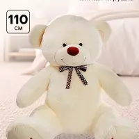Мягкая игрушка &laquo;Медведь Амур&raquo;, цвет молочный, 110 (200) см