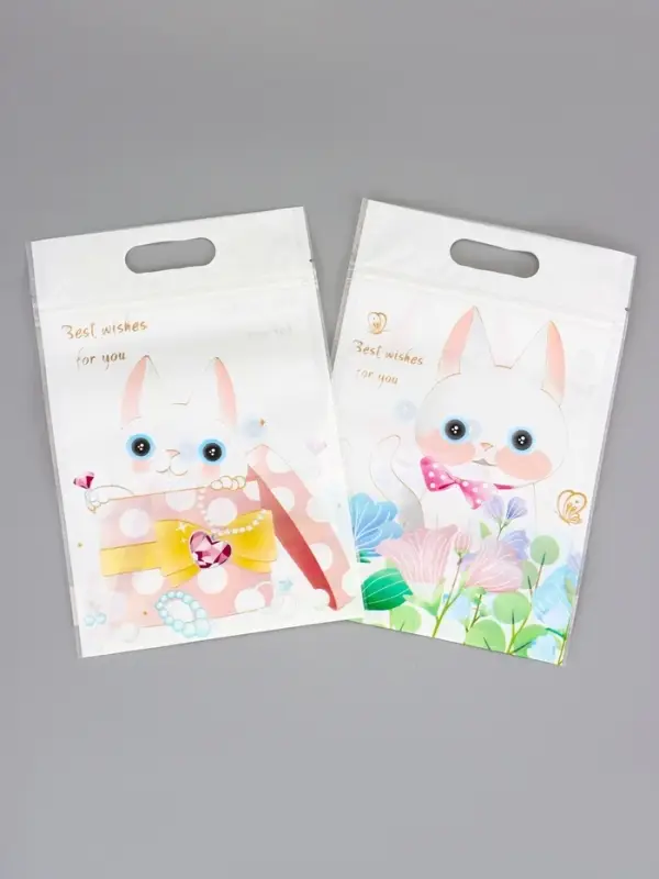 Пакет подарочный, с zip-lock застежкой, &laquo;Милые котики&raquo;, 15&times;23&plusmn;1 см