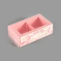 Коробка для 2 конфет с ячейками &laquo;Только для тебя&raquo;, 10&times;6&times;3 см