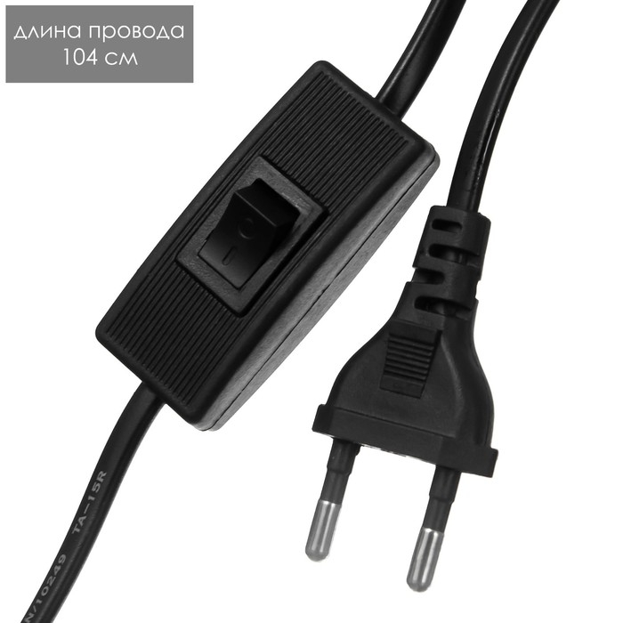 Настольная лампа Настольная лампа "Баланс" Е14 40Вт бело-черный 17,5х17,5х23 см RISALUX