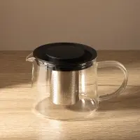 SATOSHI Цейлон Чайник заварочный 600мл, жаропрочное стекло