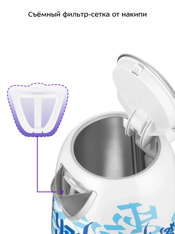 Чайник электрический металлический КТ-6772 - 1,7 л