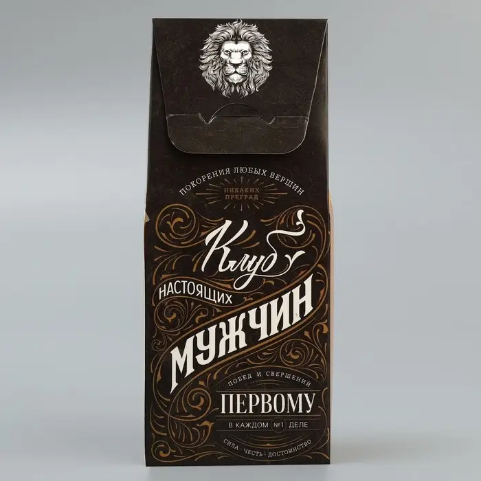 Коробка складная «Мужской графит», 5.7 х 14.5 х 3.5 см Коробка складная «Мужской графит», 5.7 х 14.5 х 3.5 см
