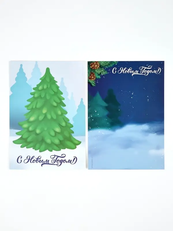 Развивающий набор «Весёлого Нового года» Развивающий набор «Весёлого Нового года»