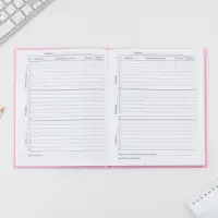 Дневник школьный 1-4 класс «Котик», твердая обложка 7БЦ, глянцевая ламинация, 48 листов Дневник школьный 1-4 класс «Котик», твердая обложка 7БЦ, глянцевая ламинация, 48 листов