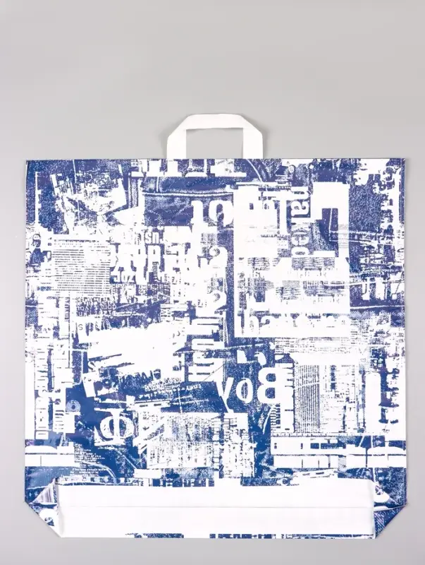 Пакет &laquo;Деним&raquo;, полиэтиленовый с петлевой ручкой, 55&times;55 + 4 см, 60 мкм