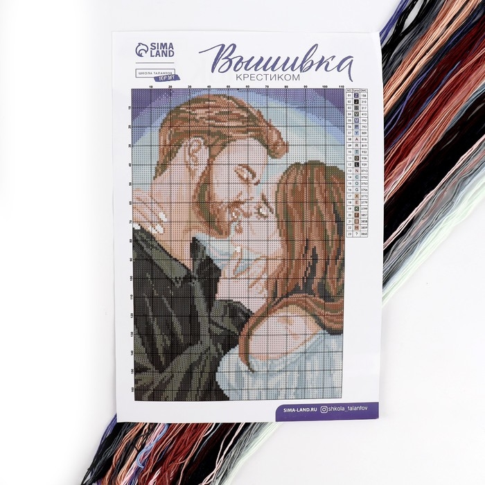 Вышивка крестиком «Поцелуй», набор для творчества, 30 х 20 см Вышивка крестиком «Поцелуй», набор для творчества, 30 х 20 см