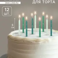 Свечи в торт &laquo;Бирюзовый микс&raquo;, 6 см, 12 шт.