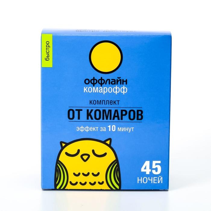 Комплект от комаров  Комплект от комаров "Комарофф", без запаха, фумигатор+жидкость, 30 мл