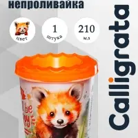 Стакан - непроливайка для рисования Calligrata &laquo;Кошачий медвежонок&raquo;, 210 мл, с рисунком