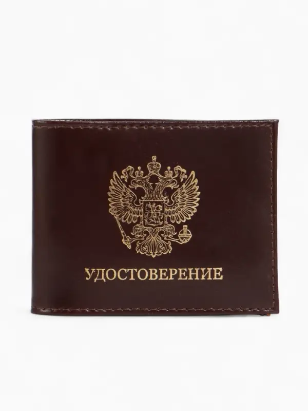 Обложка на удостоверение, гладкая, натуральная кожа, коричневая