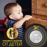 Батарейка литиевая GP, CR2032-10BL, 3 В, блистер, 10 шт.