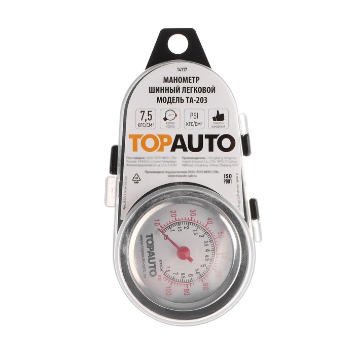 Шинный манометр Топ Авто, ТА-203, до 7,5 АТМ Шинный манометр Топ Авто, ТА-203, до 7,5 АТМ